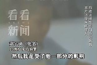 经纪人：有中国&巴西&阿根廷球队邀请巴洛特利，但球员想回意大利