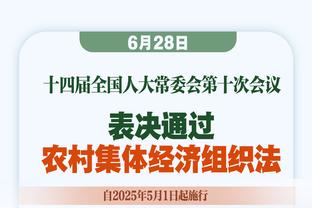 李平康：之前一直就说李铁嘴比较严，他没供出什么