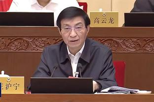 开云官网体育app下载截图2