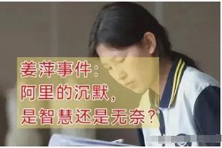 他一直是最努力的那个？“进球的是11号！拉斯姆斯-霍伊伦！”