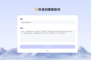 半岛综合体育官方网站下载安装截图2