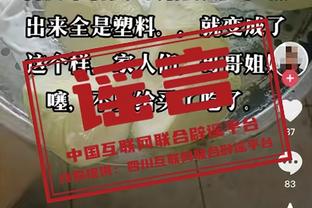 半岛官网入口网页版下载截图3