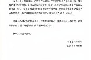 高效但正负值低！瓦塞尔15中9砍下22分5篮板&正负值-34全场最低